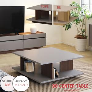 花 90座卓 花びらデザイン カバサクラ材 桜 折り脚タイプ 日本製 産地