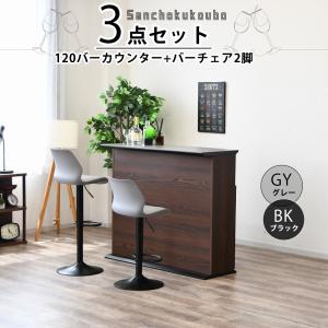 RCO 幅60 ドレッサー スツール付き 面鏡 メイクボックス 収納式 引出し