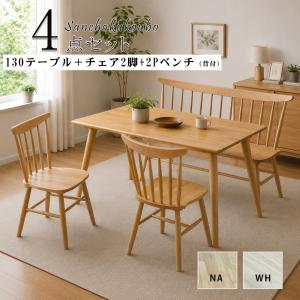Cassina カッシーナ イクスシー/Cassina ixe. トリックス/TRIX