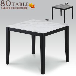 IKEA/イケア/通販】LANEBERG レインベリ 伸長式テーブル, ホワイト[JD