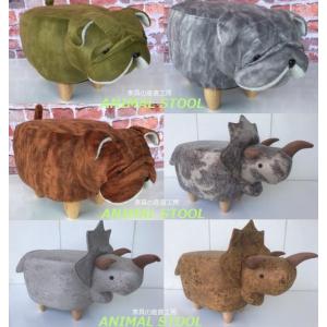 展示品 旭川家具 匠工芸 アニマルスツール バンビ SSサイズ 匠工芸 スツール「アニマルスツール」バンビ SSサイズ【受注生産品