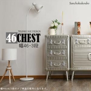 12/1まで出品！IKEA TJUSIG/シューシグ ベンチ 靴収納付きホワイト TJUSIG シューシグ ベンチ 靴収納付き, ブラック, 108x34x50 cm