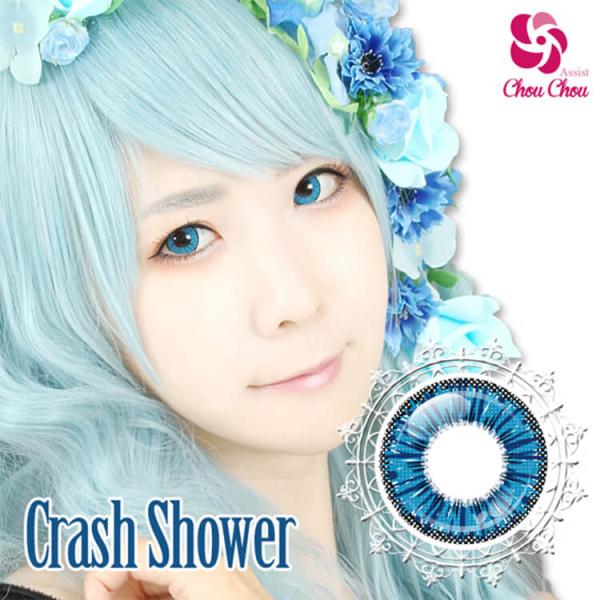 カラコン ワンデー 6枚入り 1箱 アシストシュシュ アイスフローラワンデー 【クラッシュシャワー】...