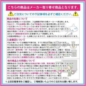 カラコン マンスリー 2枚入り 1箱 ノックノ...の詳細画像1