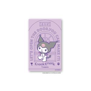 カラコン マンスリー 2枚入り 1箱 ノックノ...の詳細画像4