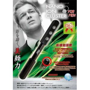 ゲルマニウムスリムローラー 美顔ローラー キャネット ナノイオン