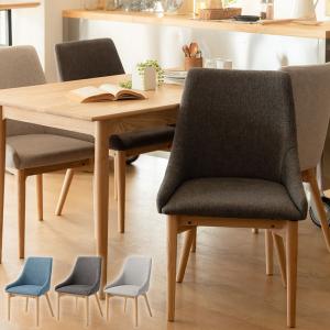 ダイニングチェア おしゃれ シンプル ソフトレザー スチール 背面天然