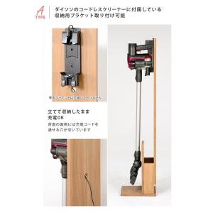 マキタ CL107FDSHW ダイソン V10...の詳細画像5