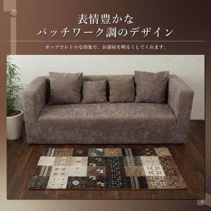ギャッベ ギャベ ラグ 200×250cm 3...の詳細画像2