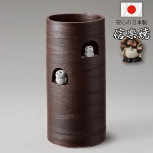 傘立て 信楽焼き 黒べっこう傘立 幅38 高さ60 陶器 NHK 信楽 朝ドラ