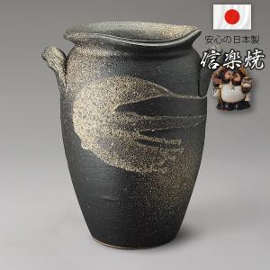 傘立て 信楽焼き 古窯傘立 幅24 高さ42 和風 陶器 NHK 信楽 朝ドラ