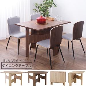 イケア（IKEA） IKEA - - NORDEN -ノールデン- ゲートレッグテーブル