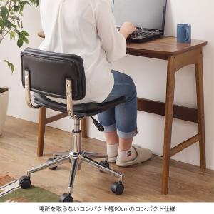 デスク 机 おしゃれ 幅90cm 北欧 モダン...の詳細画像2