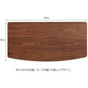 デスク 机 おしゃれ 幅90cm 北欧 モダン...の詳細画像4