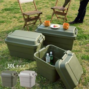 トランクカーゴ アウトドア おしゃれ 屋外 トランク キャンプ 70l BBQ