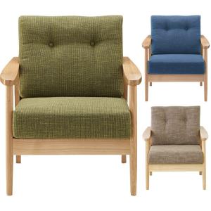 ラタン ソファ 一人がけ チェア パーソナルチェア おしゃれ かわいい