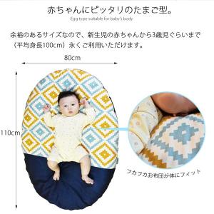 ベビーマット おしゃれ 赤ちゃん マット いね...の詳細画像3