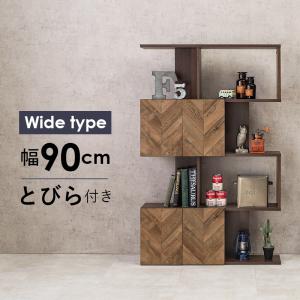 オープンラック 2段 おしゃれ シェルフ スチール ラック 棚 飾り棚