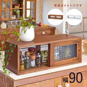 スパイスラック おしゃれ キッチン 収納 幅90cm 小物 ラック 調味料 入れ 完成品 カウンター上 収納 引き戸 ガラス すりガラス 新生活 一人暮らし Hh Sancota Interior 通販 Yahoo ショッピング