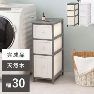 【新品・未使用】　シャビー　チェスト　スリム4段　　洋タンス 幅25cm 隙間収納 幅25cm タンス チェスト 一人暮らし 衣装ケース 完成品 4段
