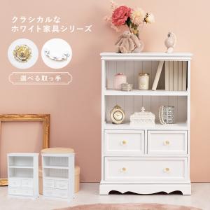 キャビネット オープン 完成品 60cm アン...の詳細画像1