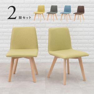 ダイニングチェア 2脚 セット 椅子 カフェ 肘なし ダイニング 天然木
