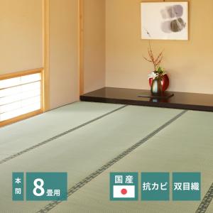 和風 衝立 おしゃれ 低い 障子 スクリーン 高さ120cm パーテーション