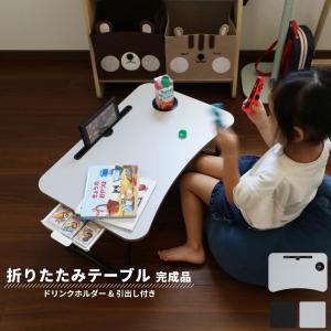 ミニ作業台の商品一覧 通販 Yahoo ショッピング