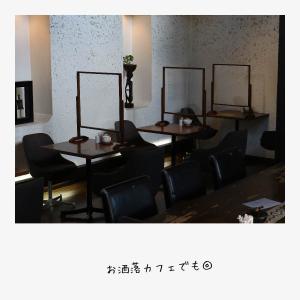 アクリル板 コロナ対策 900 高さ調整 おし...の詳細画像1