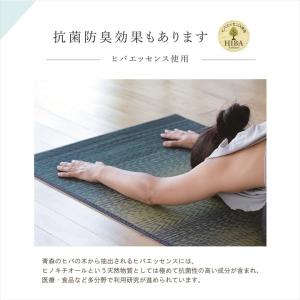 い草 ヨガマット 畳 日本製 国産 おしゃれ ...の詳細画像4