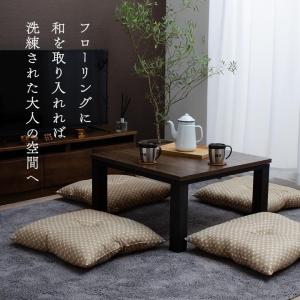 座布団 和風 5枚セット 55×59cm 銘仙...の詳細画像2