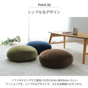クッション 丸型 もちもち おしゃれ もっちり...の詳細画像4