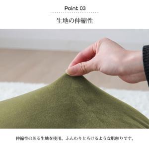 クッション 丸型 もちもち おしゃれ もっちり...の詳細画像5