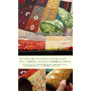 ギャッベ ギャベ 玄関マット 室内 おしゃれ ...の詳細画像1