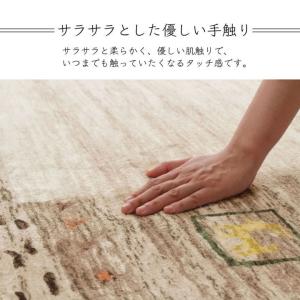 ラグ マット 3畳 ホットカーペット カバー ...の詳細画像3