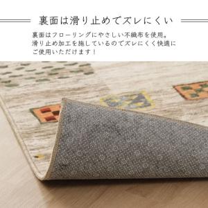 ラグ マット 3畳 ホットカーペット カバー ...の詳細画像5
