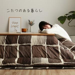 こたつ布団 長方形 おしゃれ 厚掛け 厚手 2...の詳細画像2
