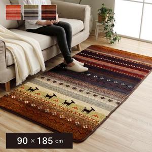 ギャベ　ストライプデザインラグ 　　　マット ギャベ ストライプデザインラグ マット ギャベ ストライプデザインラグ