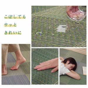 い草 ラグ カーペット ござ 正方形 2畳 約...の詳細画像2