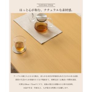 折りたたみ テーブル 幅120cm 奥行75c...の詳細画像3