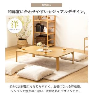 折りたたみ テーブル 幅120cm 奥行75c...の詳細画像4