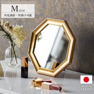 ウォールミラー 鏡 ボックス ミラー 正方形 幅30cm 木製 天然木 壁掛け