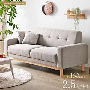 ヴィンテージスチールソファ(ブラウン、グリーン、ブルーの3色 ヴィンテージスチールソファ(ブラウン、グリーン、ブルーの3色