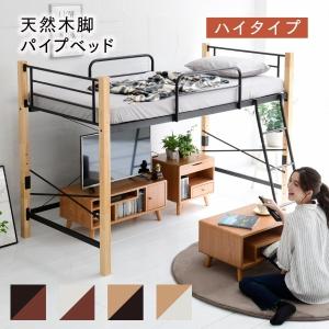 IKEA/イケア/通販】SVARTA スヴェルタ ロフトベッドフレーム, シルバー