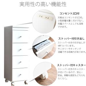 隙間収納 20cm 25cm 30cm キッチ...の詳細画像3