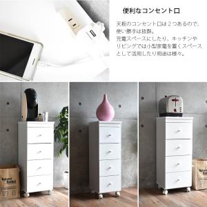 隙間収納 20cm 25cm 30cm キッチ...の詳細画像4