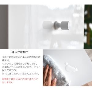 隙間収納 20cm 25cm 30cm キッチ...の詳細画像5