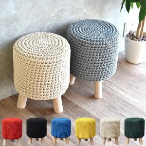スツール おしゃれ 北欧 玄関 チェア キッズスツール かわいい 木製 手編み ニット 選べる 7色 天然木 丸型 円 オットマン 高さ 41 cm 新生活