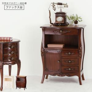 オーク 電話台 引出し付 ファックス台 花台 木製 JG440 アンティーク調