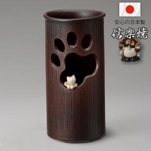 信楽焼傘立て 正角格子彫 信楽焼 高さ４３cm 信楽焼傘立て 正角格子彫 信楽焼 高さ43cm